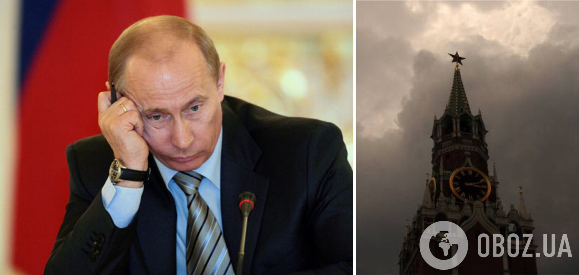 Путіну загрожує смерть, а Росії – розвал
