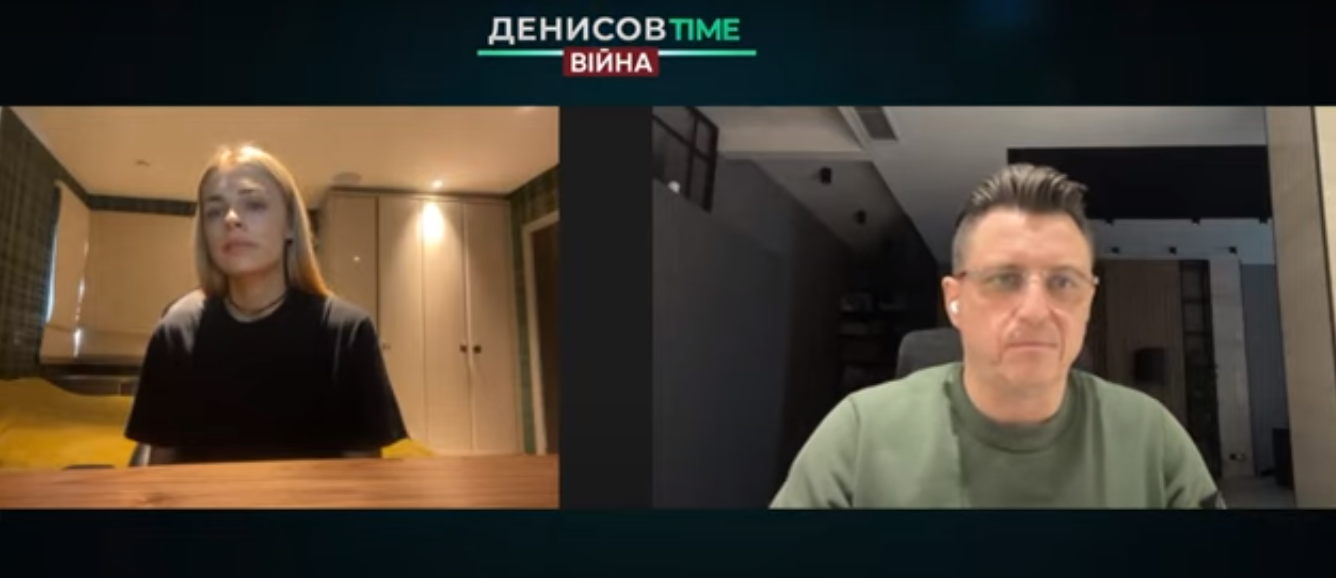 Влада Седан и Александр Денисов