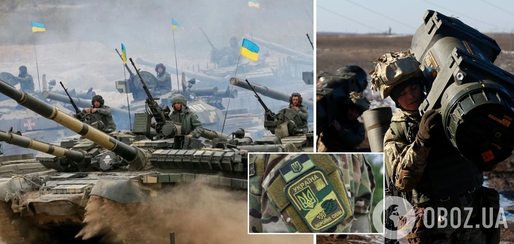Украинцам еще долго придется защищать свою землю