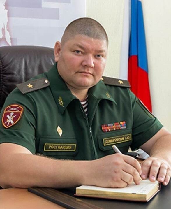Военный преступник Алексей Домбровский