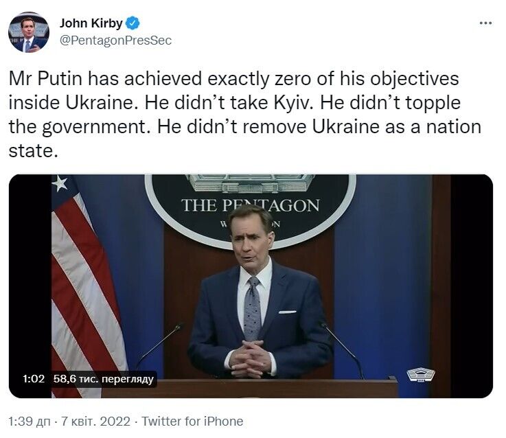 Джон Кірбі заявив, що Путін не досяг жодної стратегічної мети у війні проти України