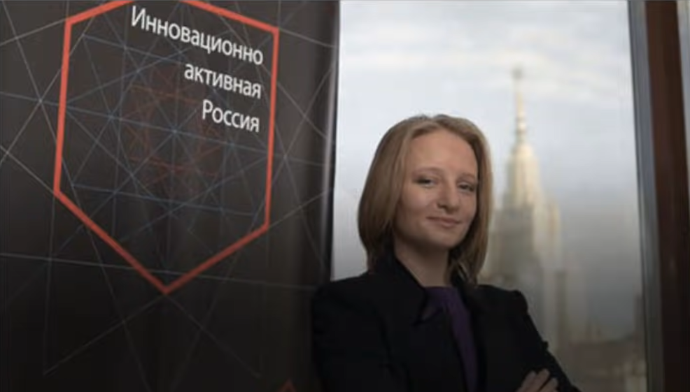 Катерина Путіна працює в Москві директоркою фонду "Іннопрактика"
