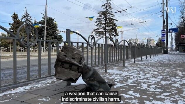 WSJ показало доказательства использования российскими оккупантами кассетных боеприпасов в Мариуполе