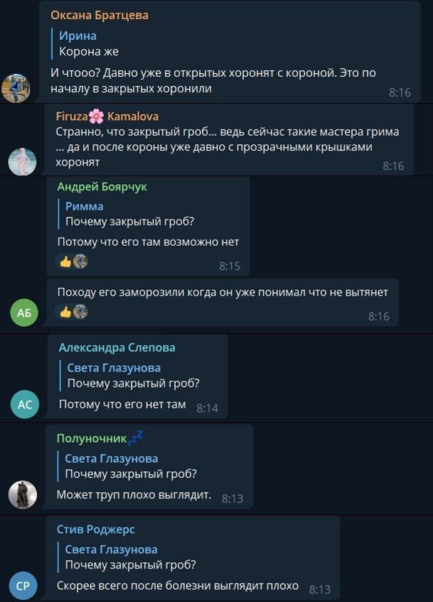 У мережі заявили, що тіло Жириновського спеціально не показують публіці