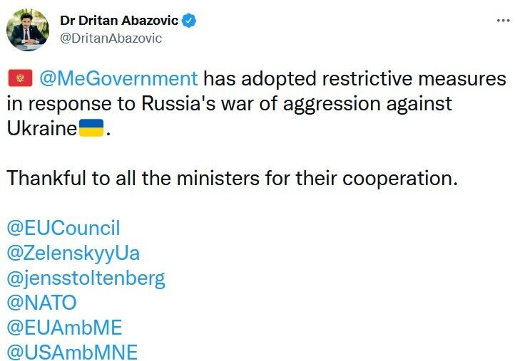 Чорногорія запровадила санкції проти Росії