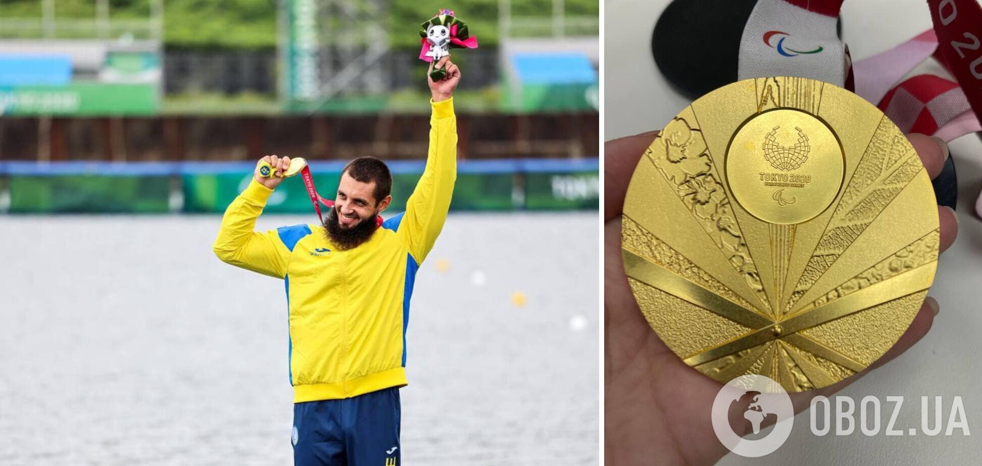 Сергій Ємельянов виборов золоту медаль на Паралімпіаді-2020