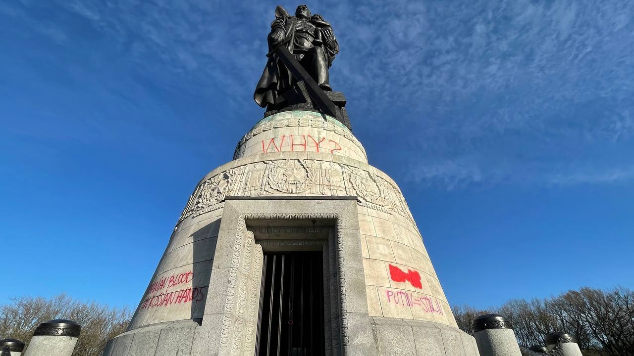 Такий вигляд має пам'ятник радянській армії сьогодні.