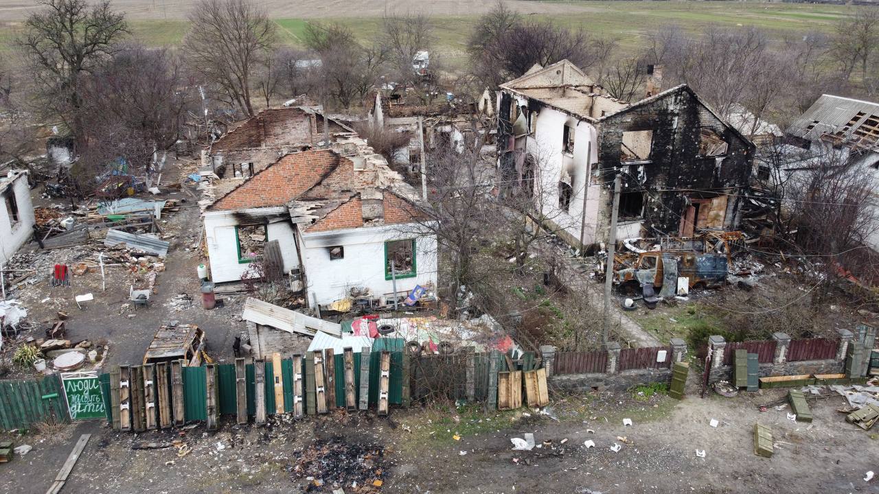 Российские оккупанты фактически уничтожили село.