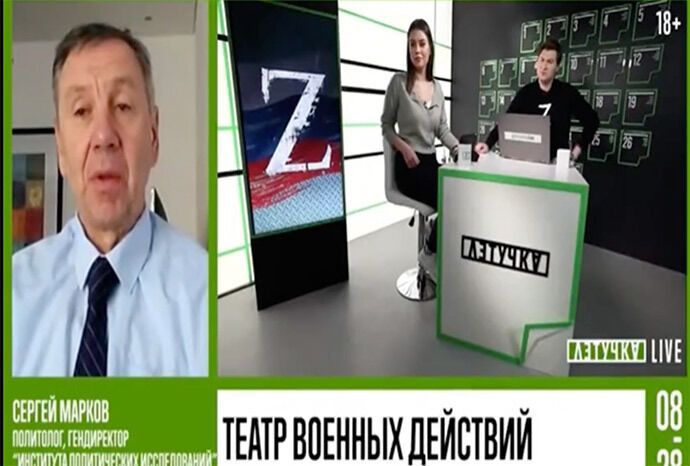 Марков із Дубая давав інтерв'ю російському телеканалу