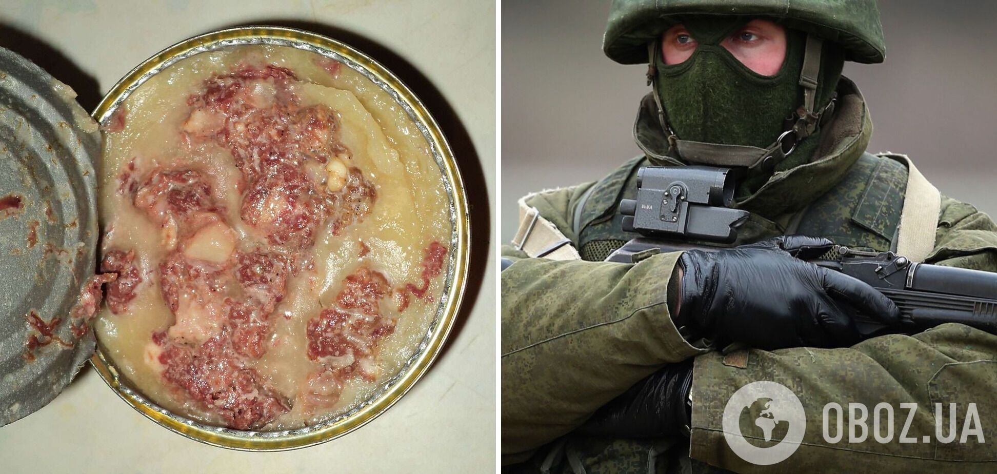 Окупант поскаржився дружині на відсутність нормального харчування в армії РФ