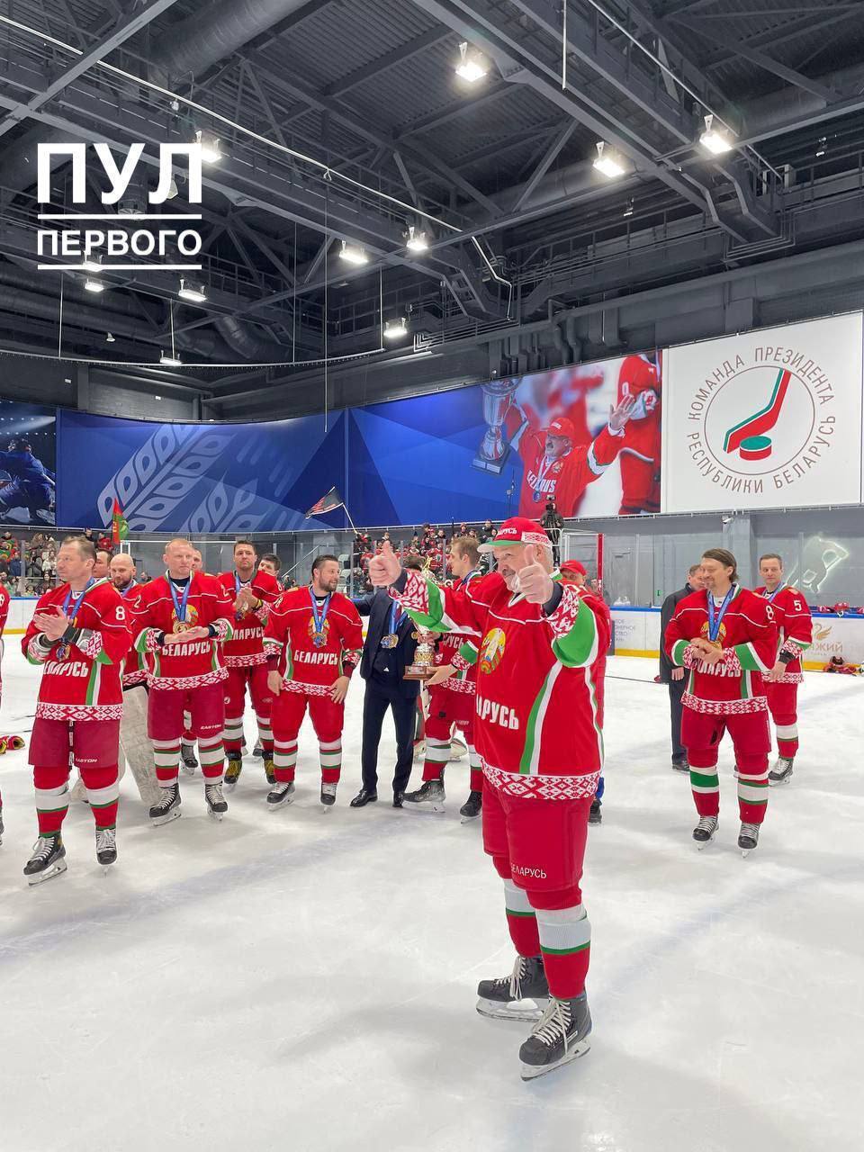 Лукашенко выиграл очередной хоккейный трофей