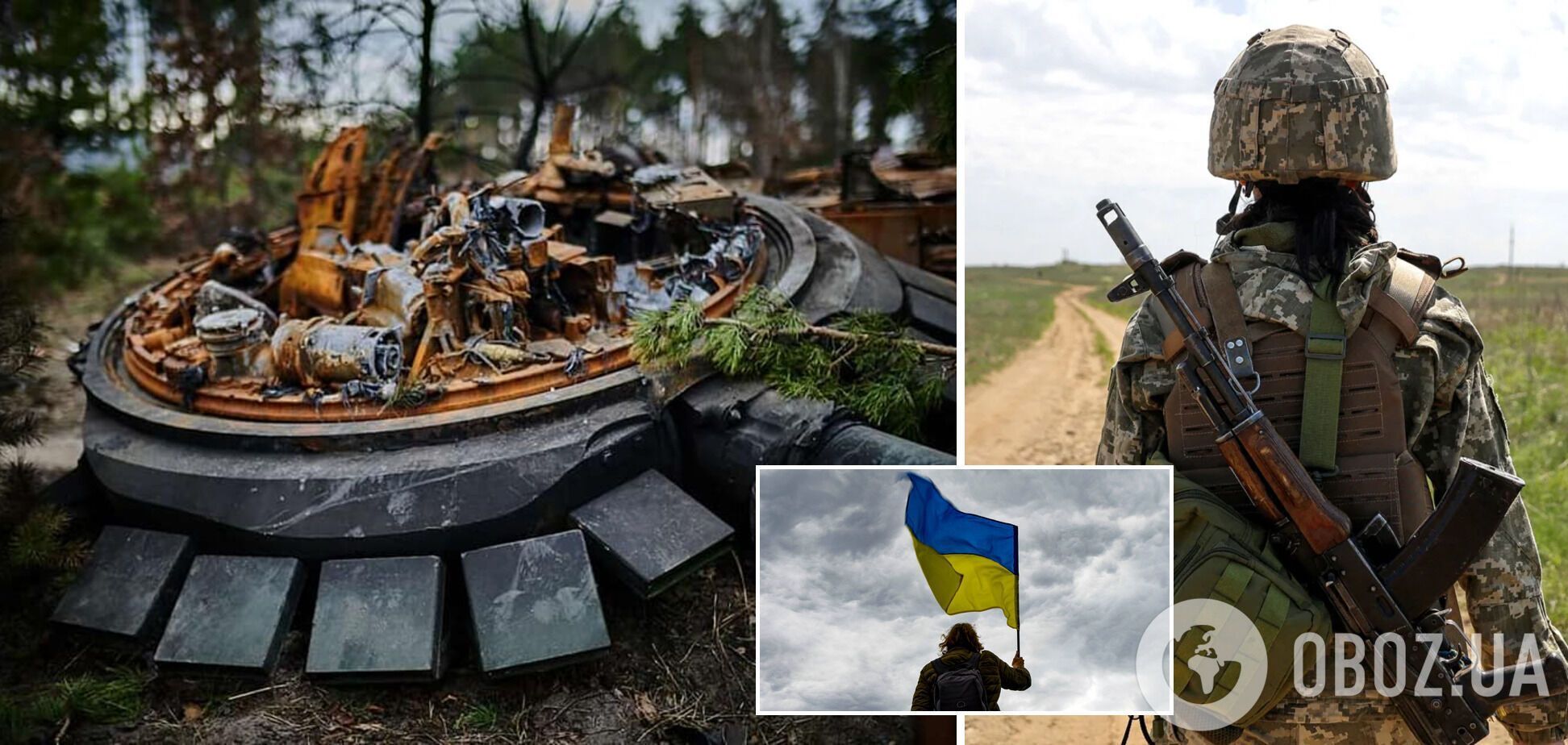У Украины, несмотря на отставание в вооружении, есть реальный шанс победить агрессора РФ
