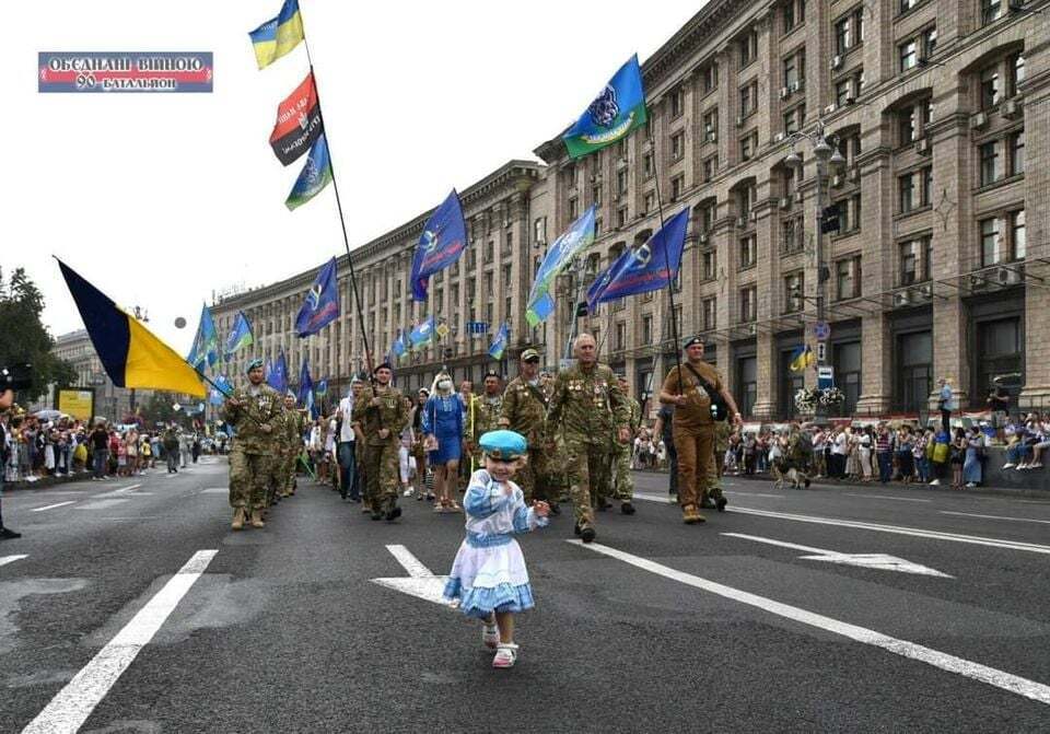 Дочка героя брала участь у марші до Дня Незалежності.