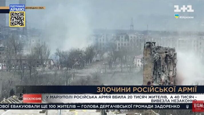 ''Азовсталь'' снова начали обстреливать