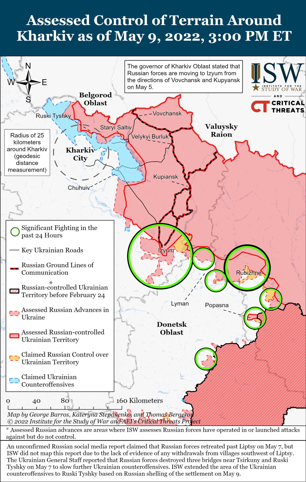 РФ пытается удержать позиции оккупантов в окрестностях Харькова и помешать ВСУ выйти на границу