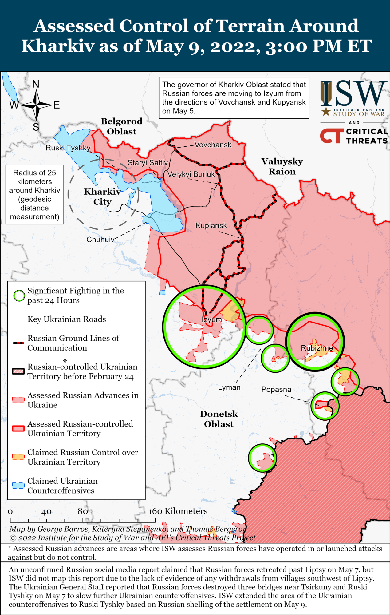 Россия стягивает войска в Белгородскую область