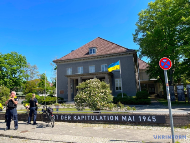 Теперь он переименован.