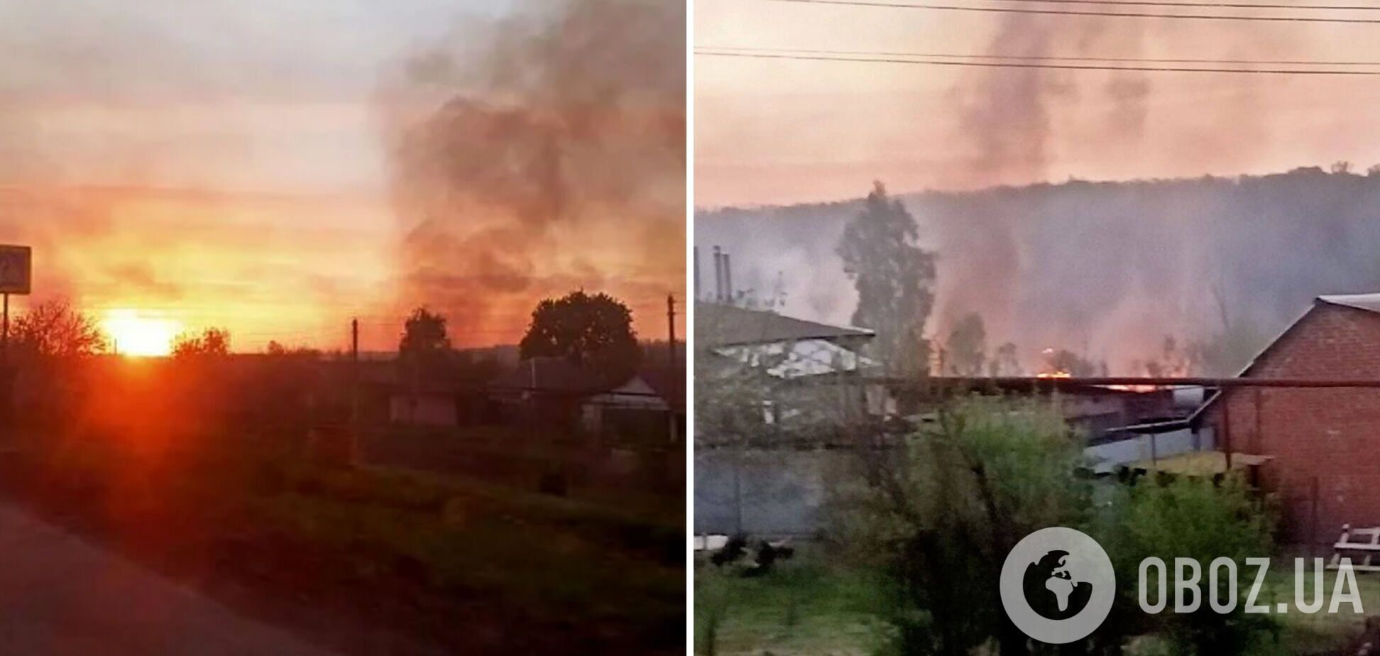 Місцеві мешканці почали публікувати фото, на яких видно дим над селом