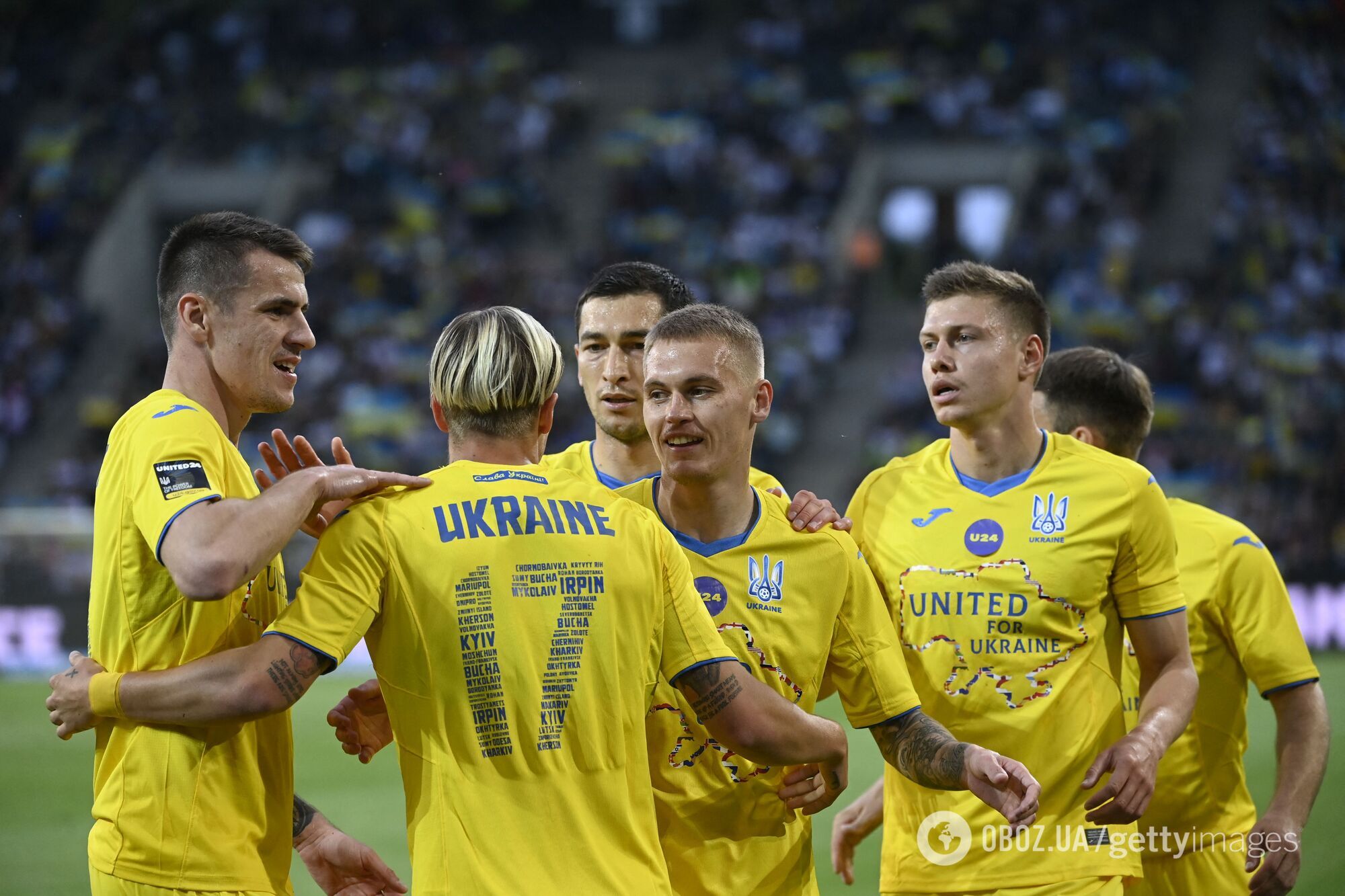 Украины выиграли первый матч года.