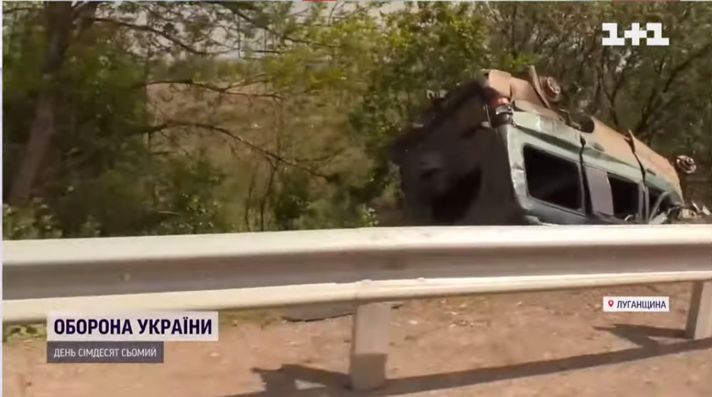 Окупанти обстрілюють трасу Лисичанськ-Бахмут
