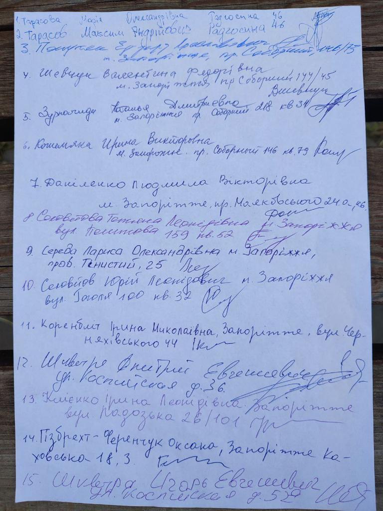 На захист звільненого начальника Запорізького військового шпиталю став і колектив, і волонтерська спільнота