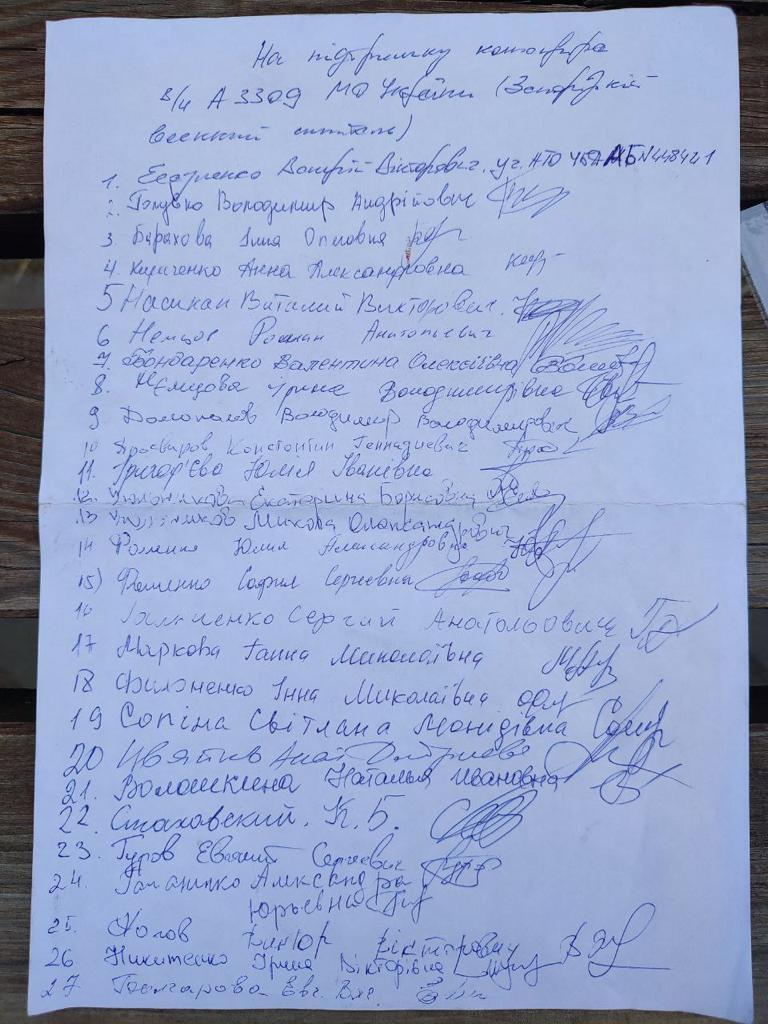 В защиту уволенного начальника Запорожского военного госпиталя встал и коллектив, и волонтерское сообщество