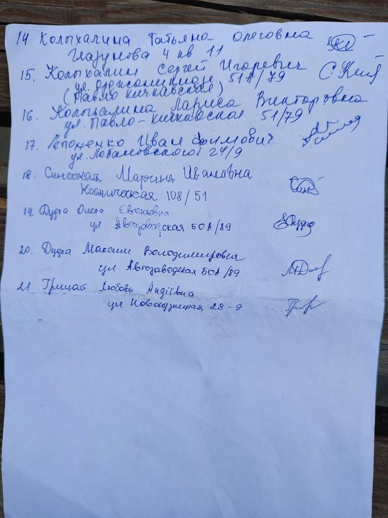 На захист звільненого начальника Запорізького військового шпиталю став і колектив, і волонтерська спільнота