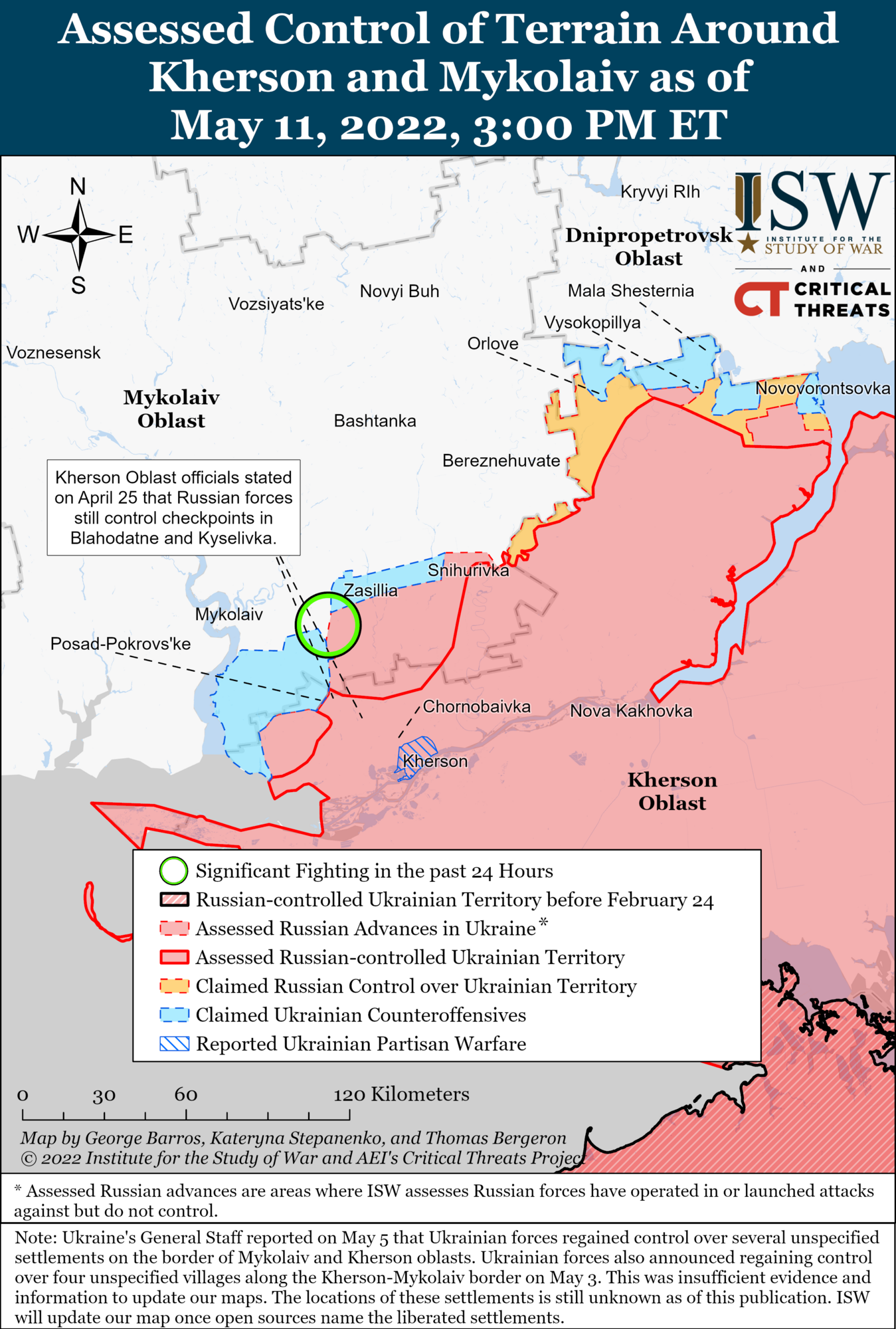 Карта боевых действий на Херсонщине