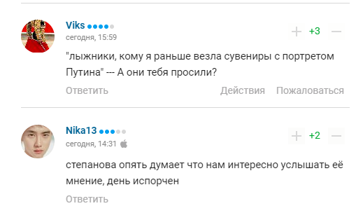 Российская олимпийская чемпионка рассказала о поклонении Путину в мире. Ее назвали "отбитой"