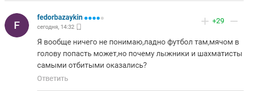 Російська олімпійська чемпіонка розповіла про поклоніння Путіну у світі. Її назвали "відбитою"