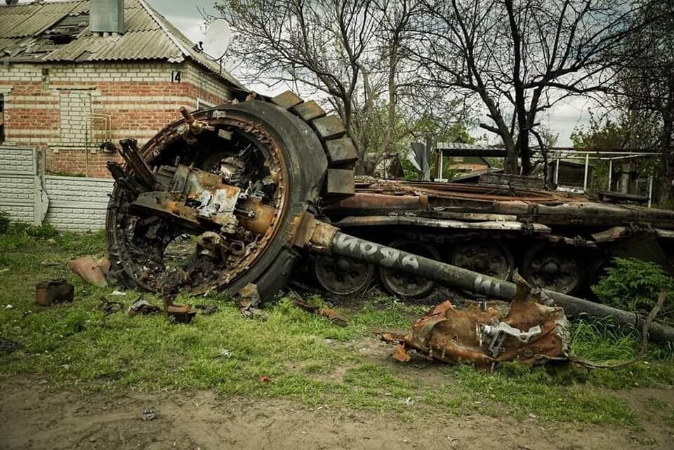 За сутки 12 мая украинские воины уничтожили 13 российских танков на Донбассе