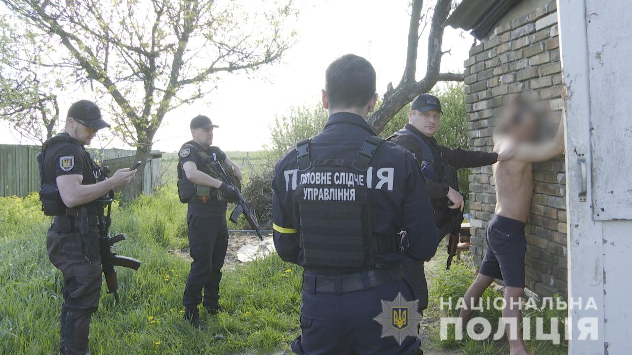 Зловмиснику загрожує до 15 років позбавлення волі або довічне.