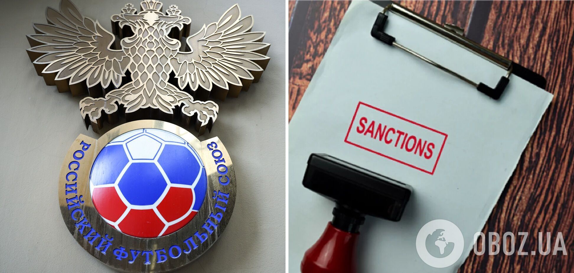 "Не было консультаций": в России удивились отстранению от мирового футбола, наехав на ФИФА