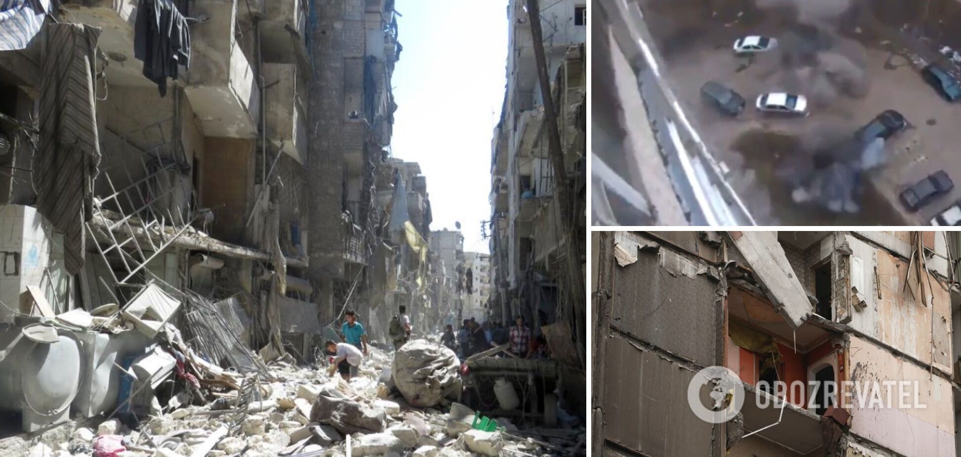 Обстрелянные российскими кассетными боеприпасами улицы Алеппо (слева) и жилые кварталы Харькова