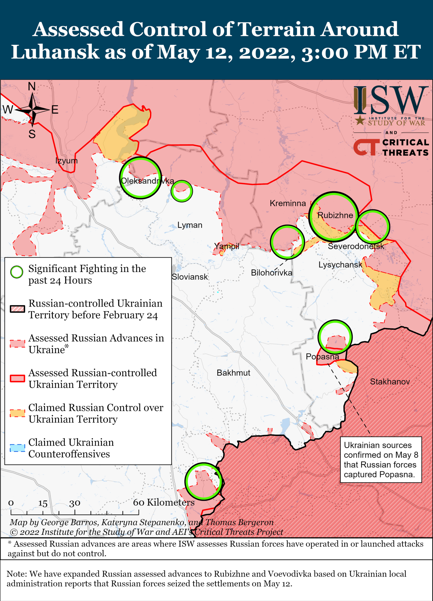 Ситуація на полі бою в Україні