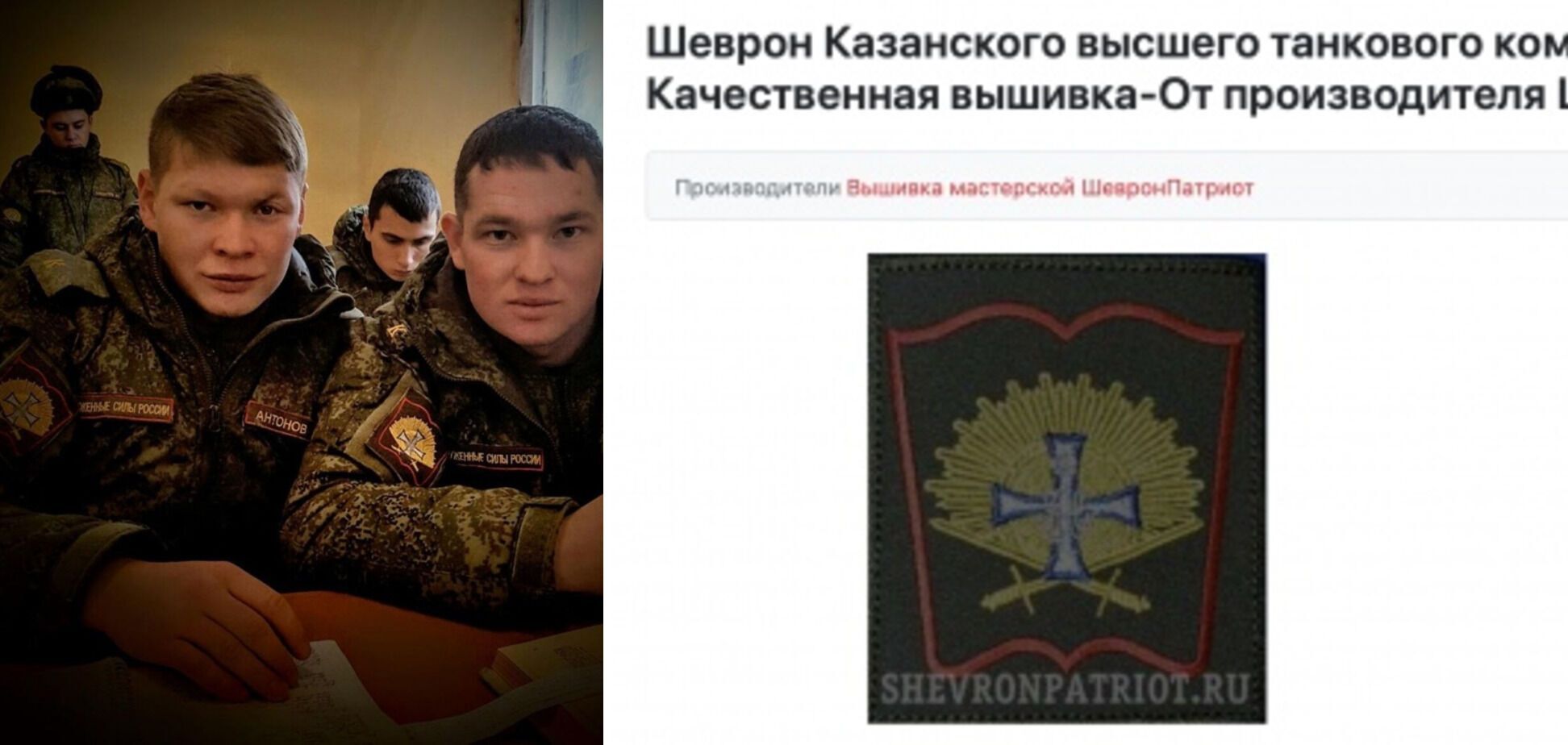 Іванов є випускником Казанського вищого танкового командного училища.