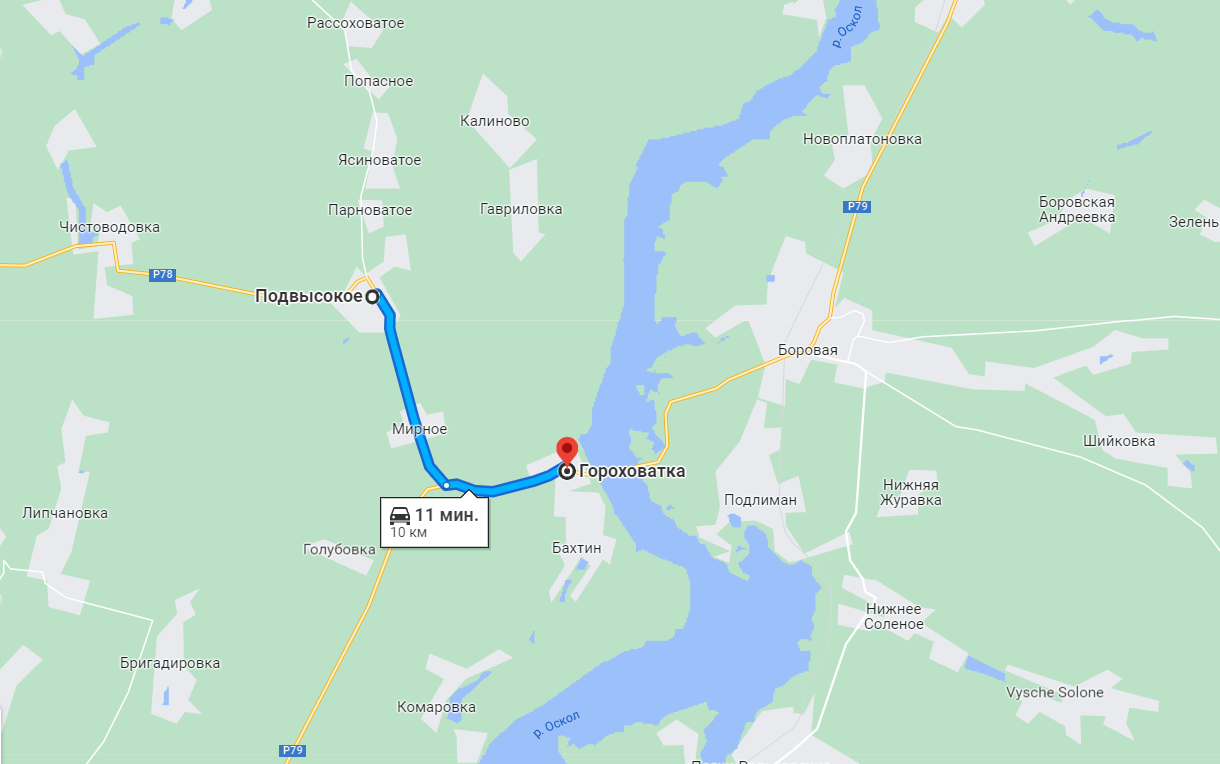Расстояние между этими населёнными пунктами составляет 10 км.