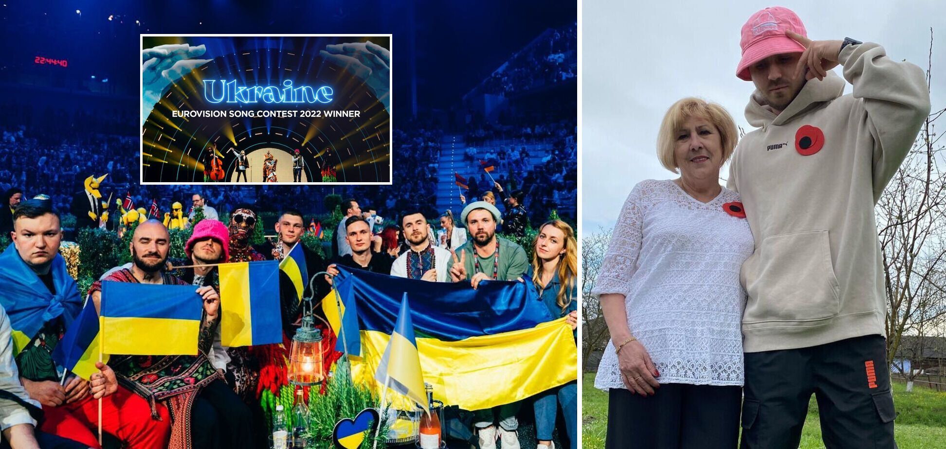 Олег Псюк посвятил маме Стефании песню, с которой Kalush Orchestra выиграли Евровидение-2022