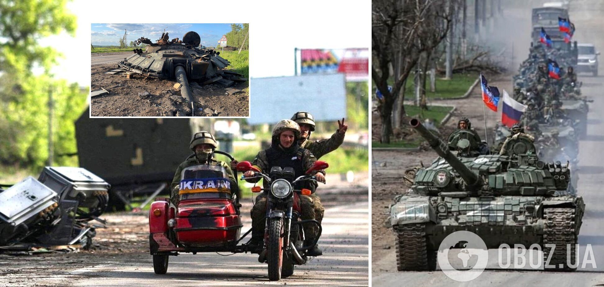 Завдяки контрнаступу на Харківщині ЗСУ можуть зруйнувати плани окупантів щодо Донбасу