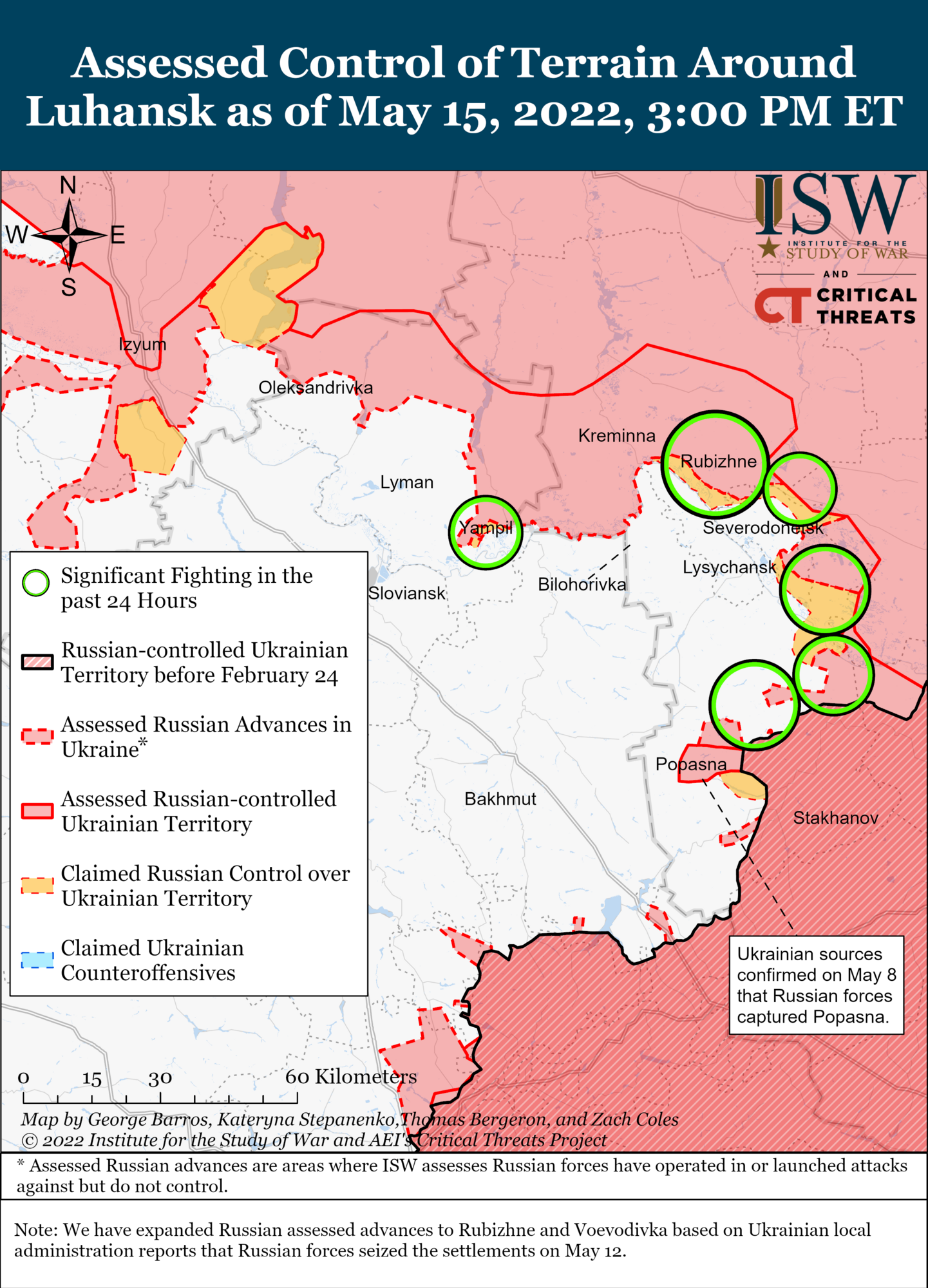 У ISW наголошують, що російські окупанти зосереджують зусилля на "захопленні" Луганщини