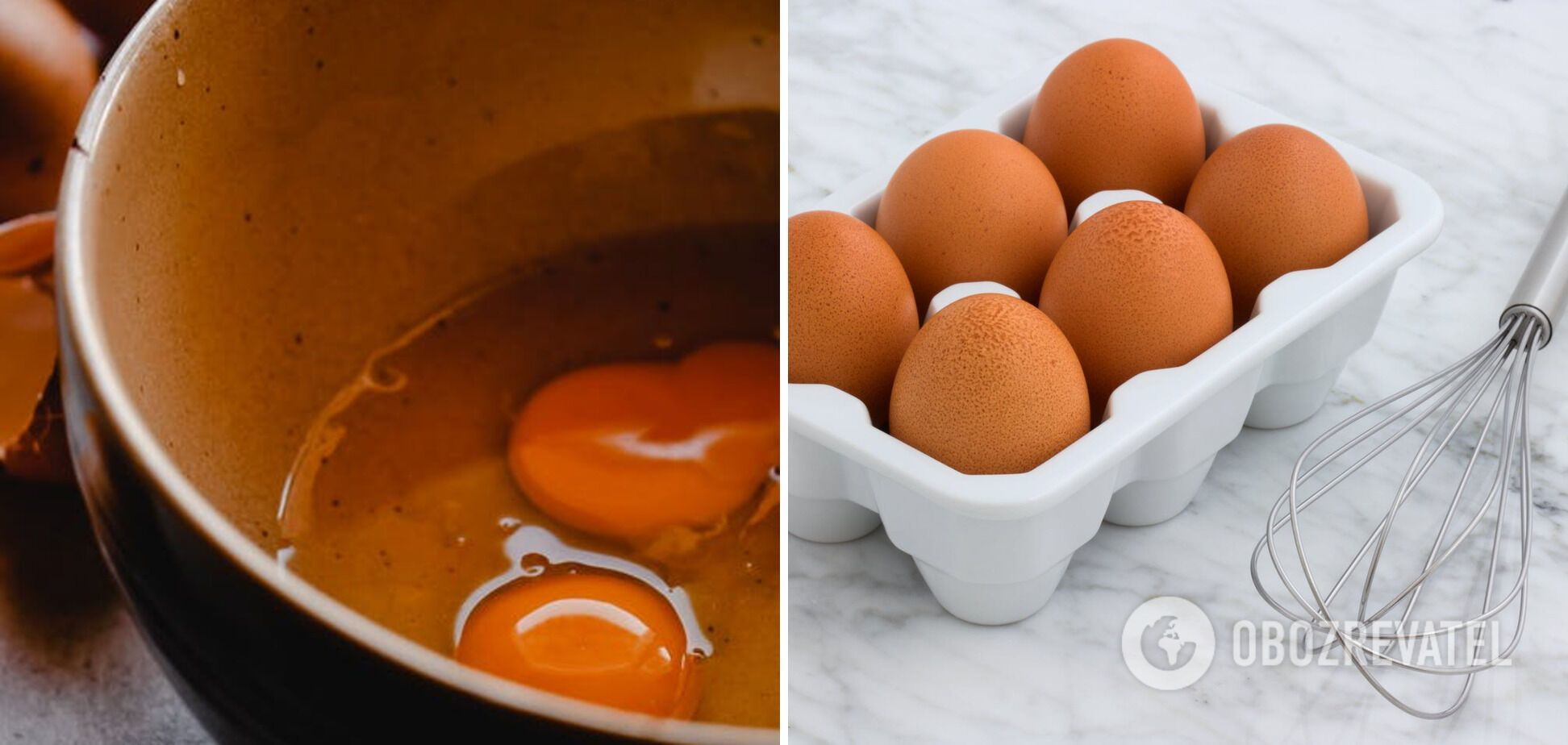 Яйця для приготування крему