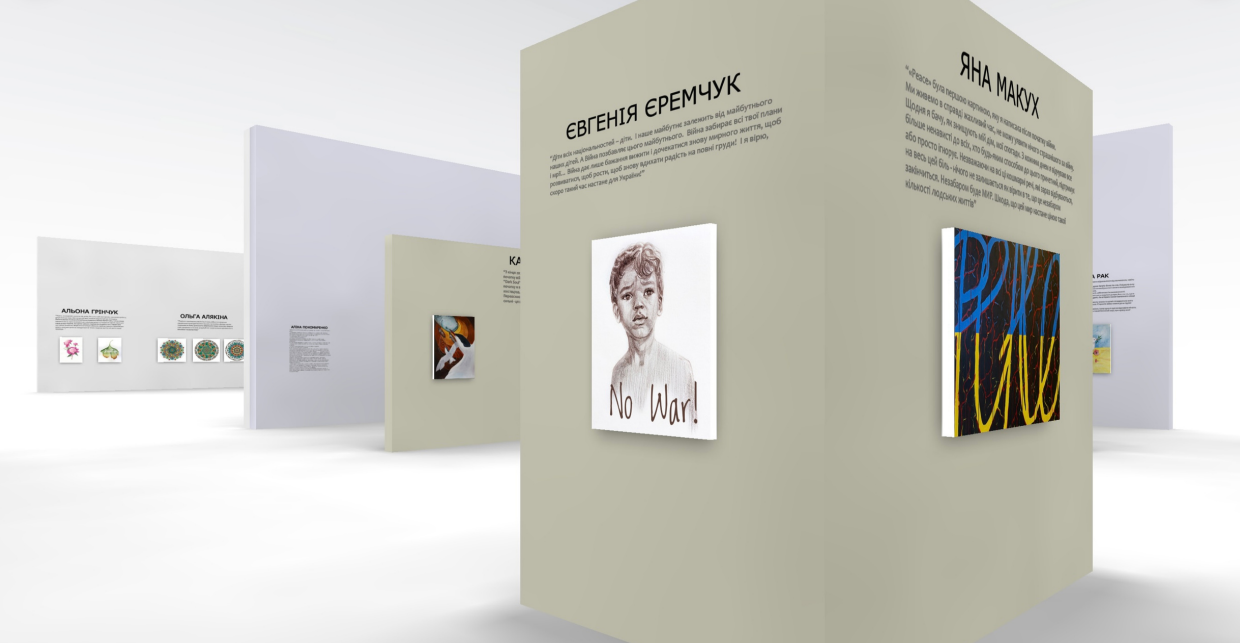49 митців з України покажуть своє сприйняття війни на віртуальній виставці "Мета-сенси"