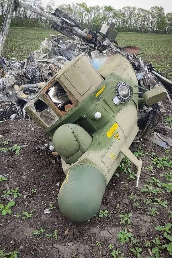 Сбитый защитниками Украины российский вертолет