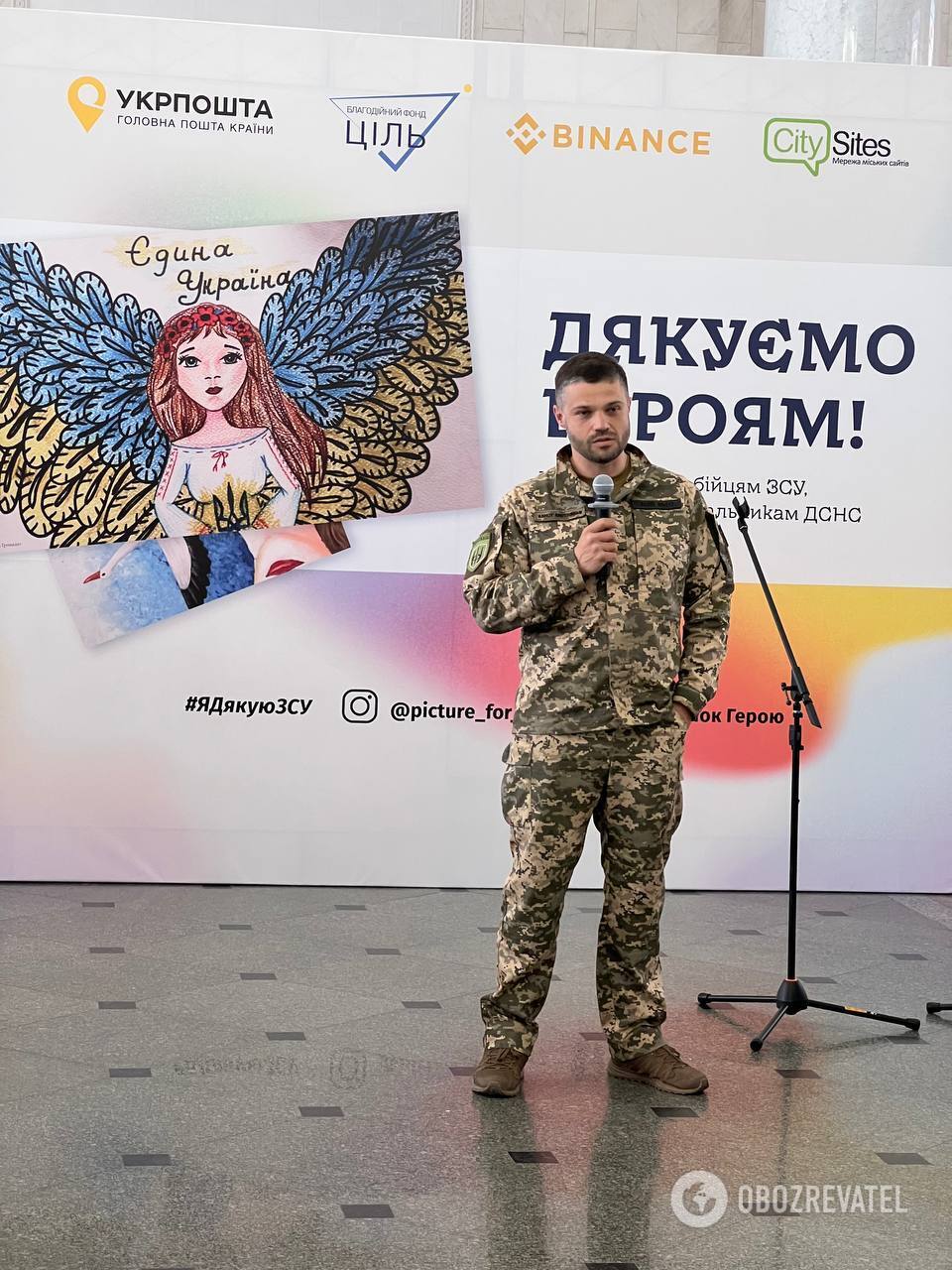 Украинские защитники, особенно военные, с большой нежностью относятся к письмам и рисункам, которые украинские дети передают через волонтеров на фронт