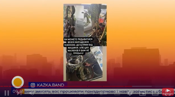 Александра Зарицкая рассказала, что россияне украли у нее батареи.