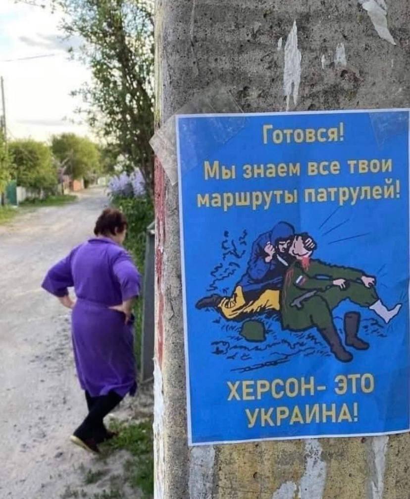 "Запахло смаленим": на блок-постах у Херсоні відомий легкоатлет обманював окупантів, щоб вибратися на українську територію