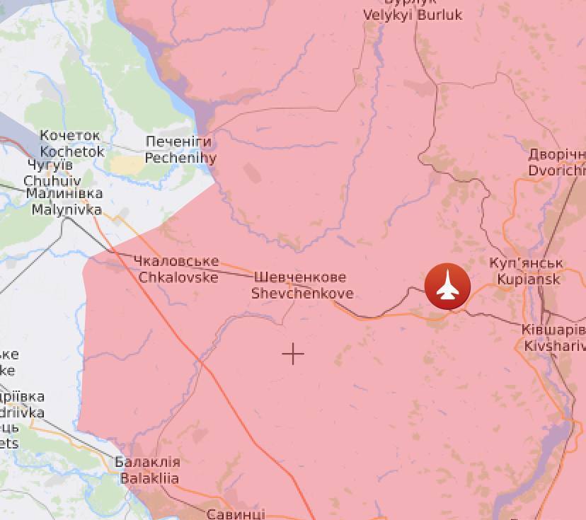 Военный ВСУ сообщил о сбитом самолете врага под Купянском 2