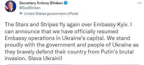 Посольство США вернулось в Киев