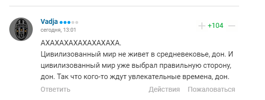 Кадыров стал посмешищем в сети после требований извиниться перед российскими спортсменами 8