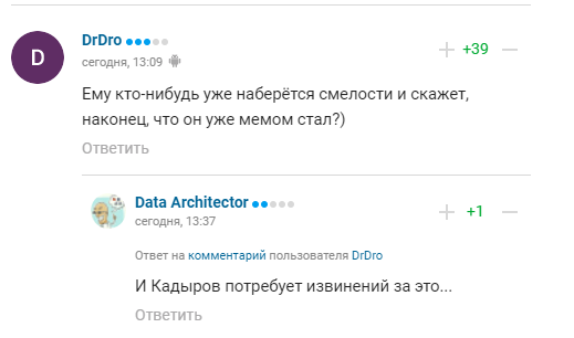 Кадыров стал посмешищем в сети после требований извиниться перед российскими спортсменами 3